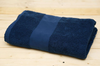 OLIMA brisača 50 x 100 cm
